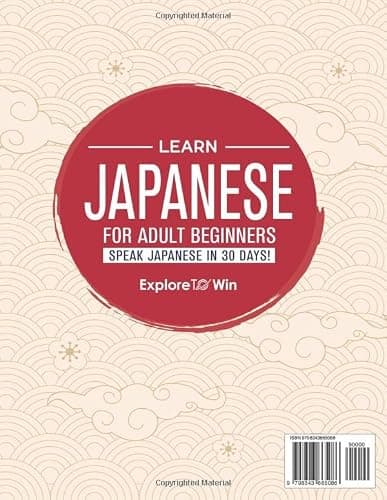 Learn Japanese for Adult Beginners: 7 Books in 1: Speak Japanese In 30 Days! thumbnail 2