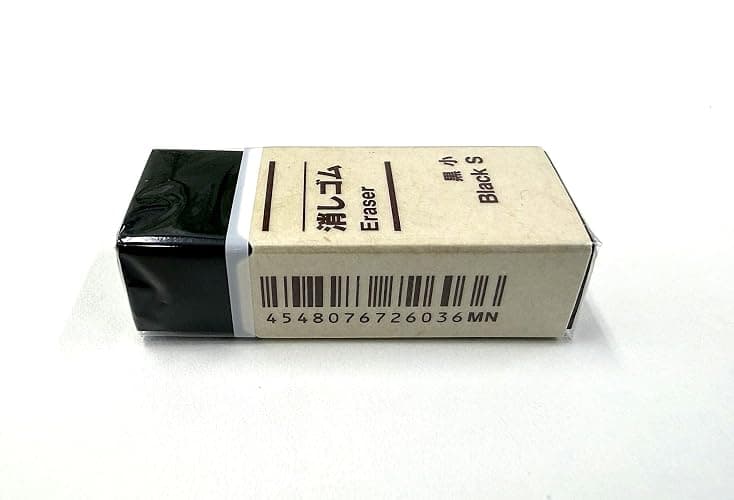 MUJI Polycarbonate Mechanical Pencil W - Rubber Grip, 3 Pcs & MUJI Eraser [Black - Small], 3 Pcs thumbnail 5