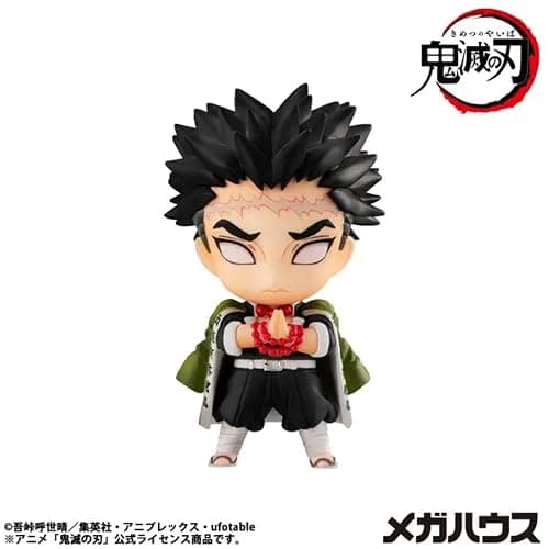 Megahouse - Demon Slayer - Tanjiro and Friends vol. 2 Mascot Collection Blind Box Figure (1PC) thumbnail 7