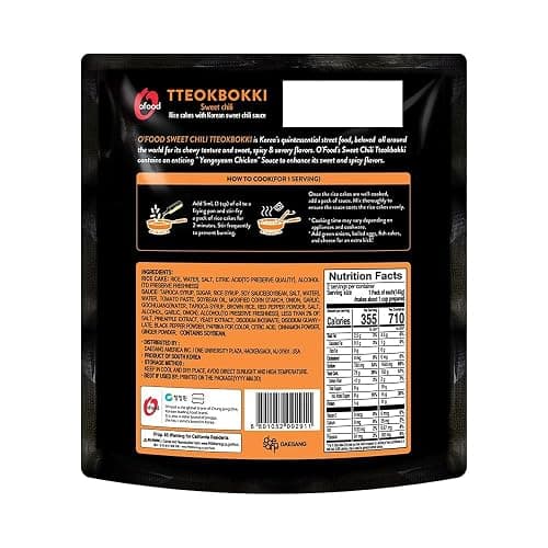 Tteokbokki Korean Rice Cakes – [Sweet Chili | Pack of 1] – Gluten Free | Ready in 3 Minutes | 0 Cholesterol/ 0 Trans Fat | 2 Servings Spicy Street Snack | Healthy/Savory/Spicy - O’food thumbnail 2