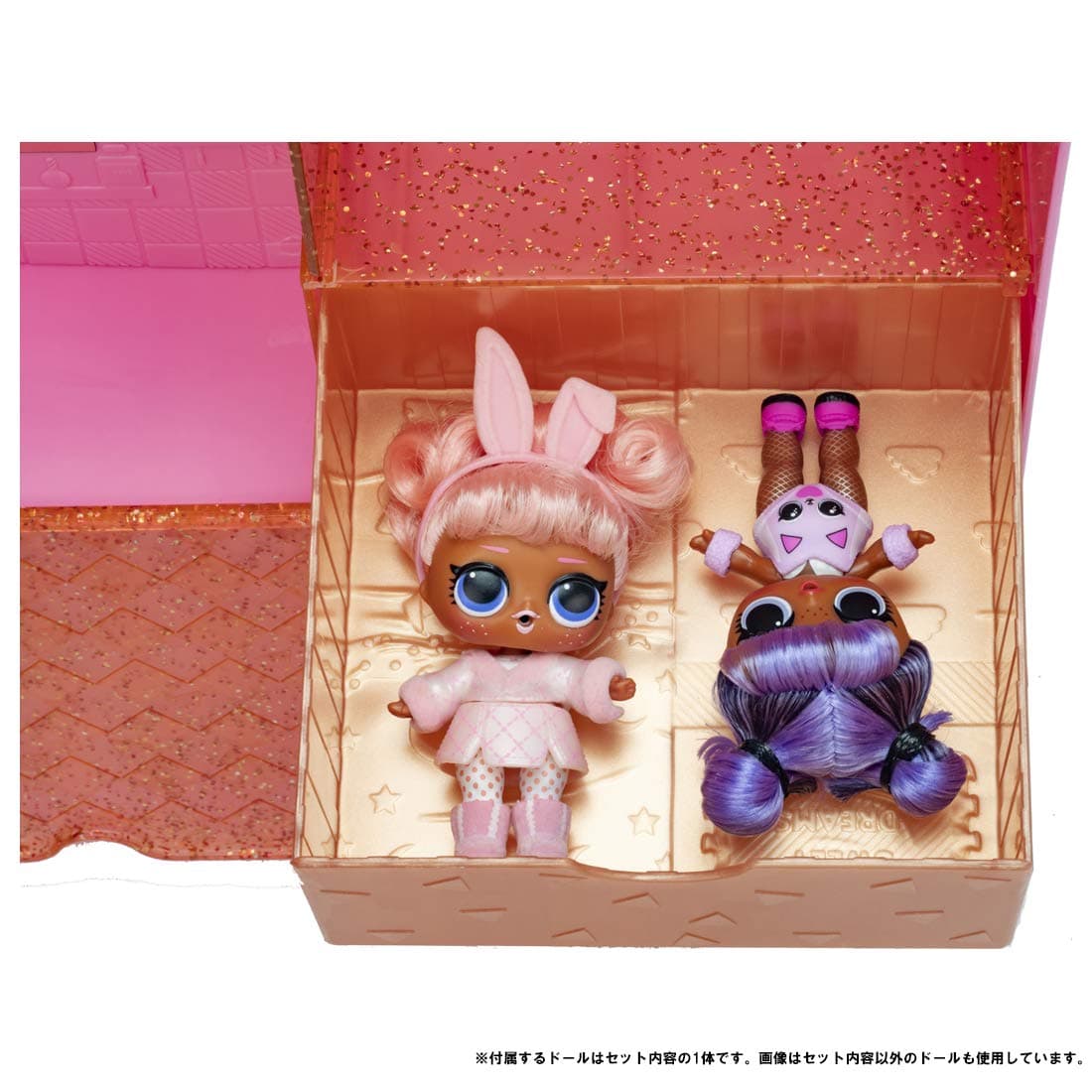 Takara Tomy L.O.L. Surprise! Pop Up Store W16.2 x H12.2 x D5.2 inches (W412.8 x H311.2 x D133.4 mm) thumbnail 2
