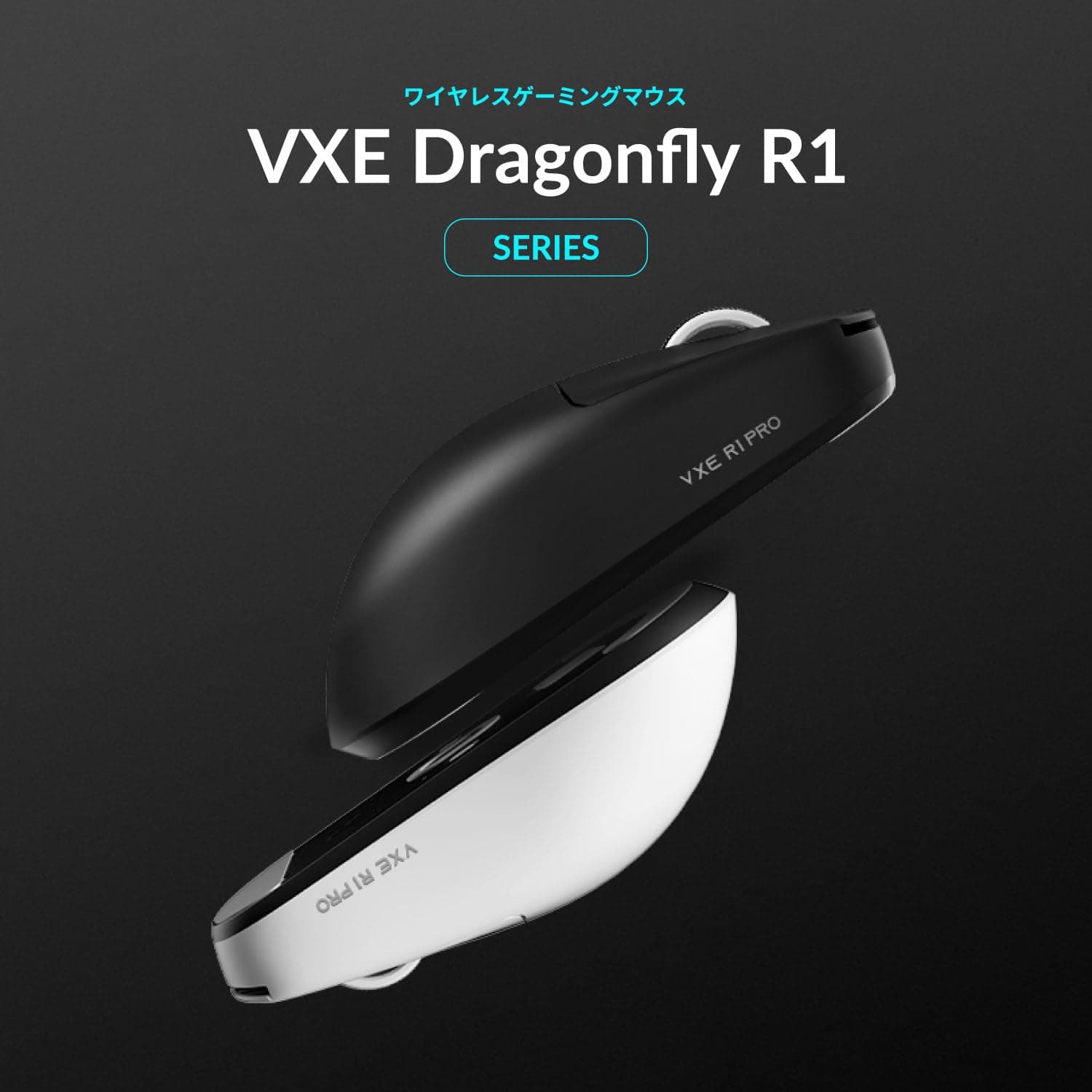 ATK VXE Dragonfly R1 SE+ White Wireless Gaming Mouse, Lightweight, 2.0 oz (55 g), Pixart PAW3395 SE Included, Up to 70 Hours, Compatible with Wireless Wired thumbnail 2