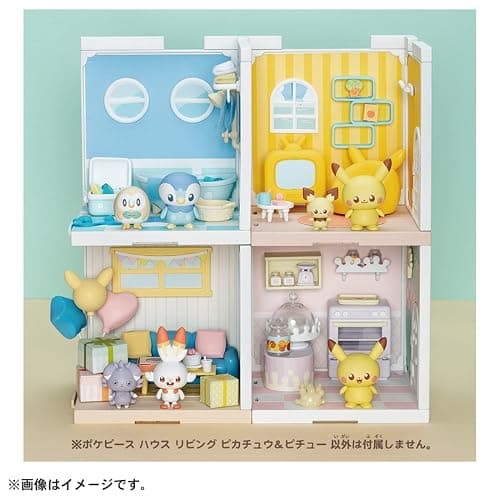 Takara Tomy Pokemon Poke Peace House Living Pikachu & Pichu thumbnail 6