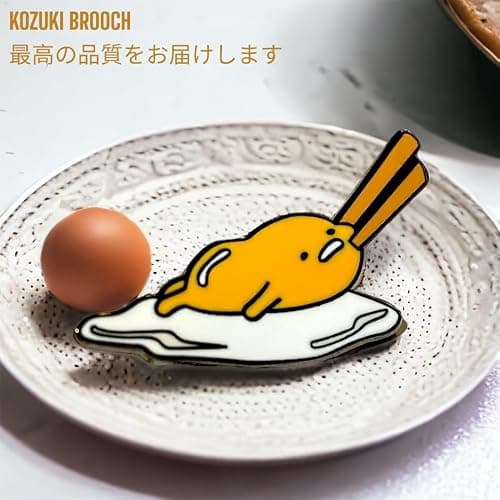Gudetama Pin The Lazy Egg Pin gudetama enamel pin gudetama pin hard enamel thumbnail 7