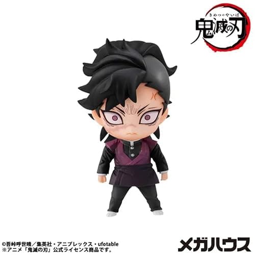 Megahouse - Demon Slayer - Tanjiro and Friends vol. 2 Mascot Collection Blind Box Figure (1PC) thumbnail 5