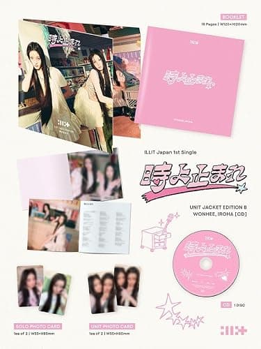 Illit - Japan 1st Single Album 時よ止まれ Toki Yo Tomare Unit Jacket Edition CD (A [Yunah+Minju+Moka] ver.) thumbnail 3