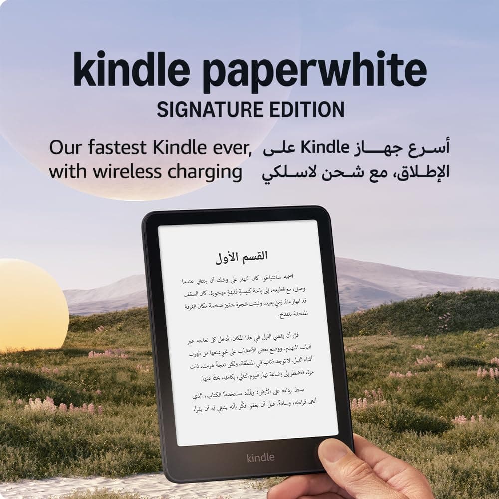 Amazon Kindle Paperwhite Signature Edition (32 GB) – Our fastest Kindle with an auto-adjusting front light and weeks of battery life – Metallic Black thumbnail 2