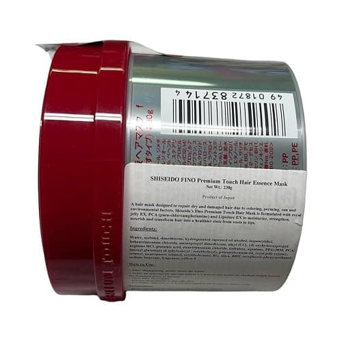 EMBEAUTY Fino Premium Touch Hair Mask treatment, 230g thumbnail 7