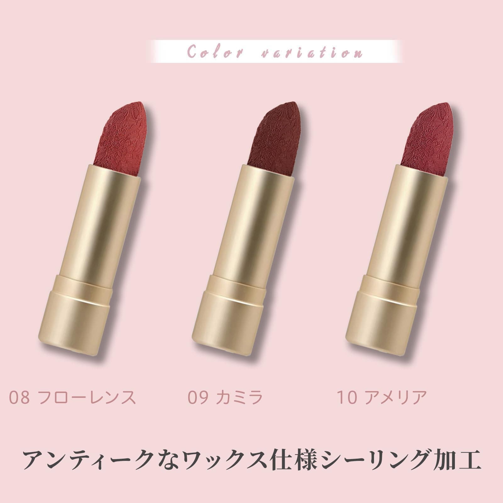 COLORROSE Color Rose Queen Cameo Lipstick (10 Amelia) 3.6g Lip Lipstick Lip thumbnail 5