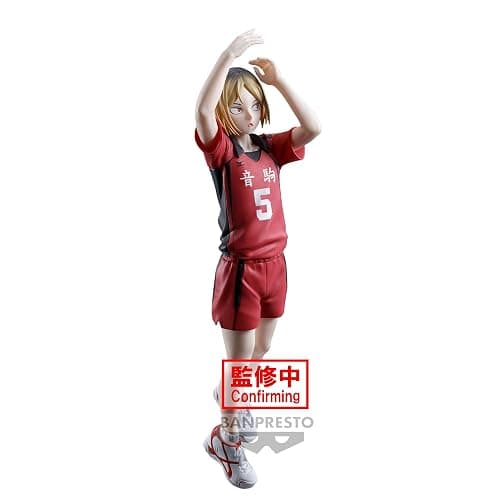 Banpresto - Haikyu!! - Kenma Kozume, Bandai Spirits Posing Figure thumbnail 2
