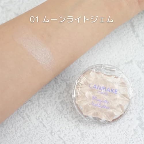 CANMAKE - Munyutto Highlighter - Packed Powder Compact - 0.13oz (3.8g) (01 Moonlight Gem) thumbnail 4