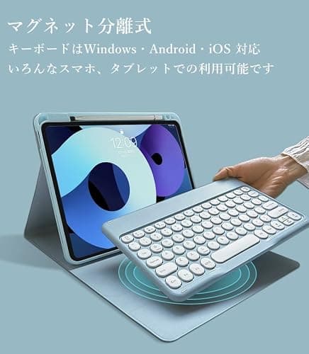 kaitesi Keyboard Case Mouse for iPad Air 11" (M3/M2)/ Air 5th/ 4th Generation 10.9"/ iPad Pro 11 4th/3rd/2nd/1st Gen Cute Round Keys Detachable Keyboard (Blue) thumbnail 4