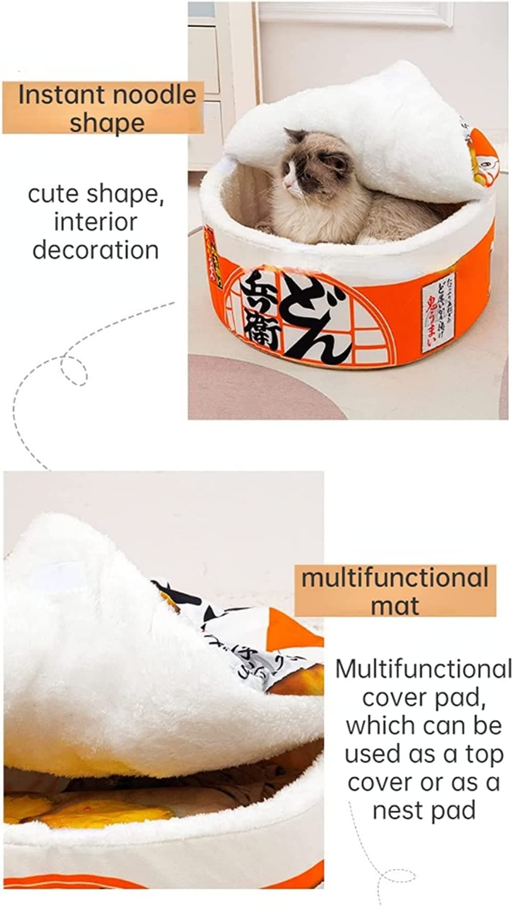 Cat Nest Instant Noodle Shape Cat House Cat Sofa Bed Cute and Comfortable Pet Cat House Detachable Multifunctional Soft Pet Bed Suitable for Cats and Dogs Applicable to All Seasons (S,Red) thumbnail 6