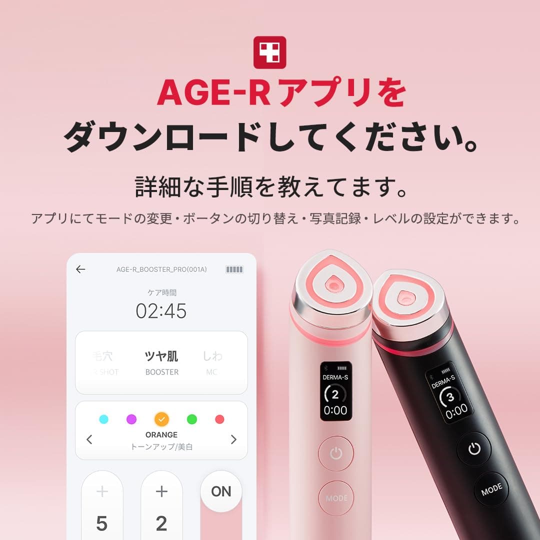 Medicube Booster Pro Pink thumbnail 3