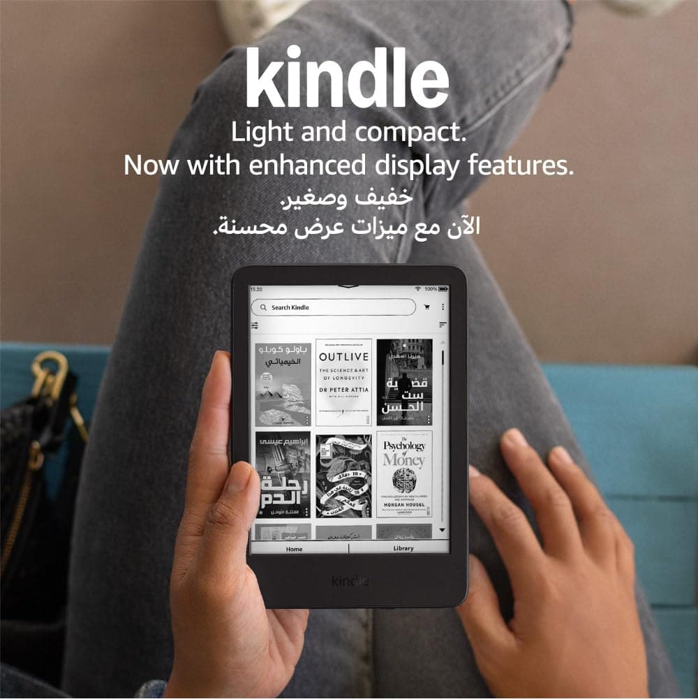 kindle thumbnail 2