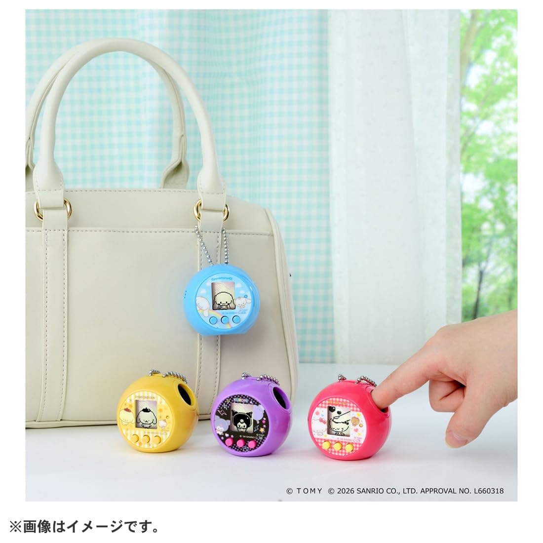 Takara Tomy Puni Comy Pom Pom Pom Puddle thumbnail 7