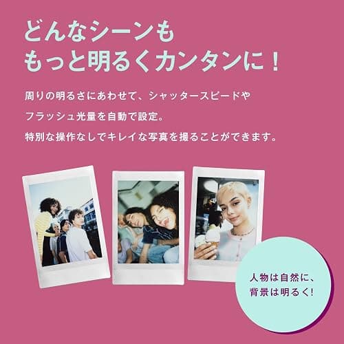 Polaroid camera  thumbnail 4