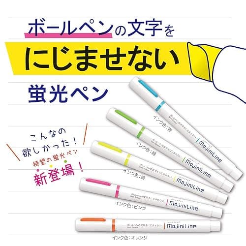 Zebra Highligher Just Fit Mojiniline, blurring proof for ballpoint pen wrinting (5 color set) WKS22-5C thumbnail 2