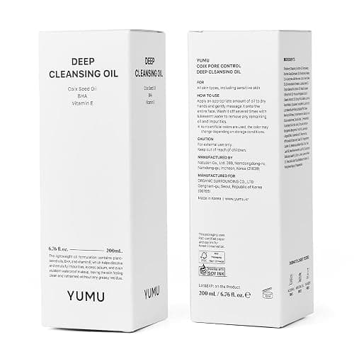 YUMU Coix Seed Deep Pore Cleansing Oil, Vitamin E, BHA, Double Cleansing, Waterproof Makeup Remover, Gentle Oil Cleanser, Blackhead Remover, No Oily Residue, Korean Skin Care (200ml/6.76 fl.oz.) thumbnail 9