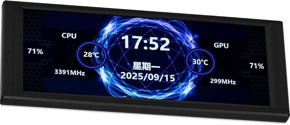 ITleads Trofeo Vision LCD AIO Screen Display 6.86” PC Monitor, USB Type-C Connect | Real-Time Hardware Monitoring | 1280x480 Resolutions, Preset & DIY Themes for Gaming PC Case/CPU Cooler(Black) - Image 1
