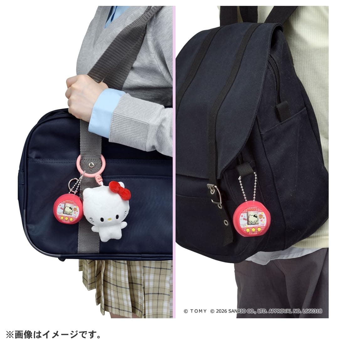 Takara Tomy Puni Comy Pom Pom Pom Puddle thumbnail 8