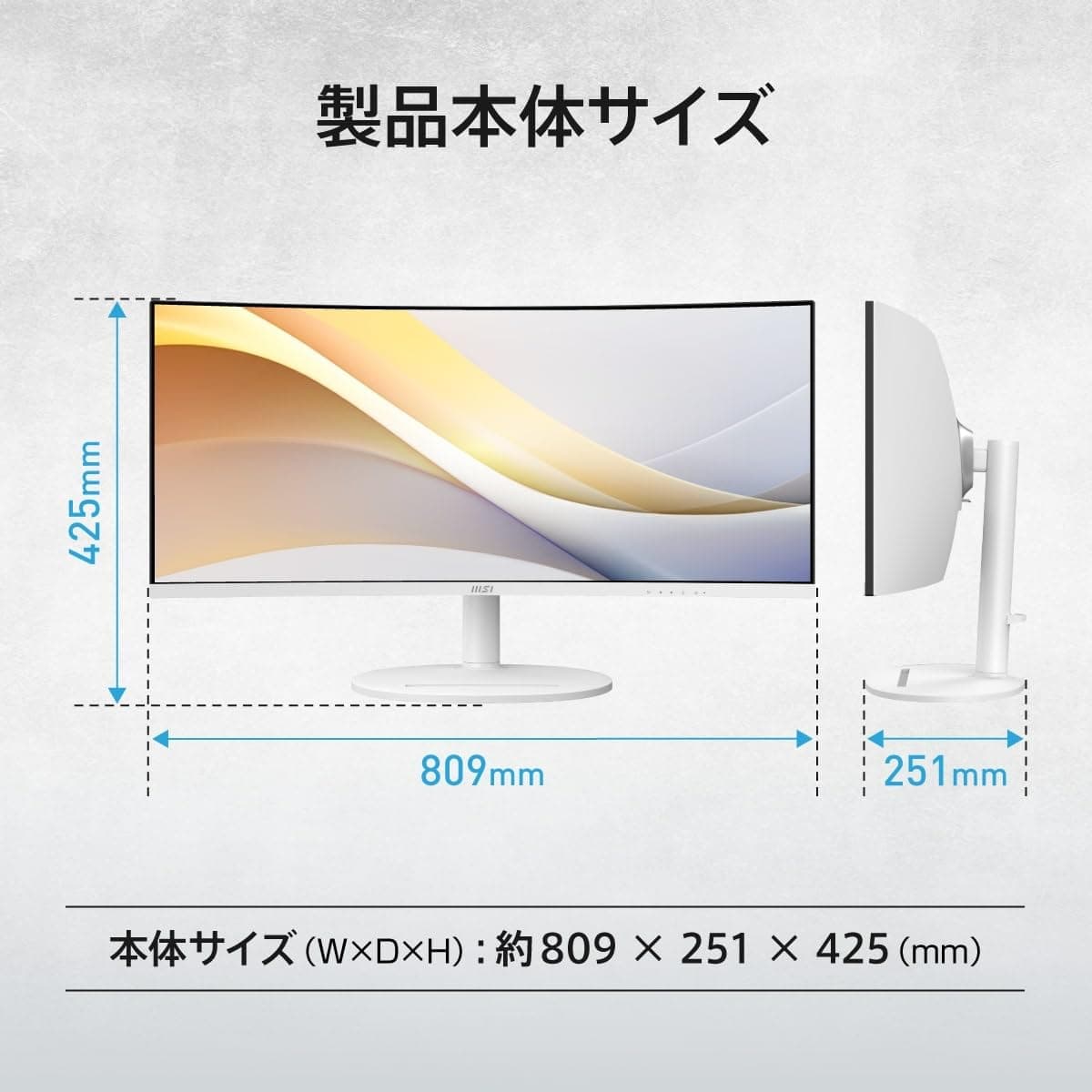 MSI Monitor Modern MD342CQPW 34 Inch / UWQHD / VA Panel / 120 Hz / 1 ms / HDMI 2.0b / DP 1.4a / Adaptive-Sync / Anti-Flicker / Blue Light Reduction / USB Hub Function / HDR / USB Type-C (Max 98W thumbnail 10