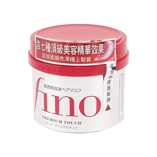 Delfino Premium Touch penetration Serum Hair Mask G X 2 Pcs Set thumbnail 3