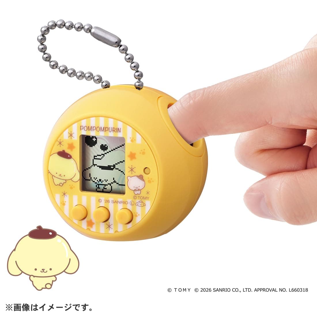 Takara Tomy Puni Comy Pom Pom Pom Puddle thumbnail 2