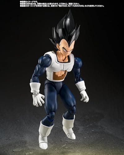 Vegeta -Old Battle Clothes- Fig. 14cm Dragon Ball z SH figuarts Collectors Shop thumbnail 5