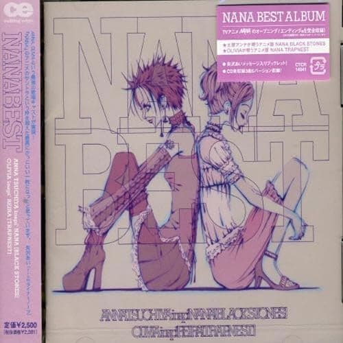 Nana Best - Image 1
