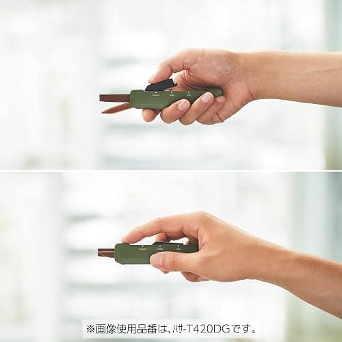KOKUYO 2-Way Portable Scissors, HAKO-AKE Compact Pocket Size Travel Scissors, Titanium Blade All Purpose Craft Scissor Box Cutter for Office, Travel and Home. Khaki (Hasa-T420DG) thumbnail 11