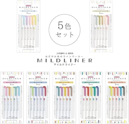 Zebra Mildliner Soft Color Double-Sided Highlighter Pens 35 Full Color Assorted with Sarasa Clip Pen Black 0.5mm and Original Vinyl Pen Case thumbnail 4