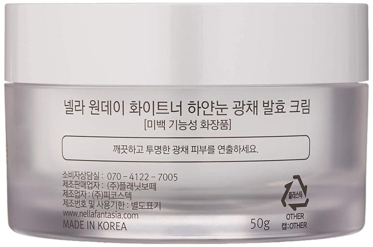Nella Whitening and Brightening Tone-Up Cream, Fermented Natural Ingredients, Korean Beauty, 50 ml thumbnail 8