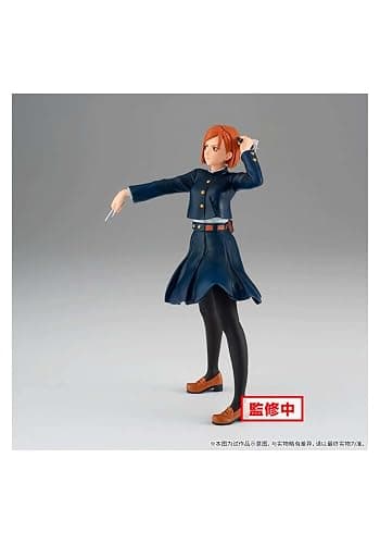 nobara kugisaki banpresto figure thumbnail 2