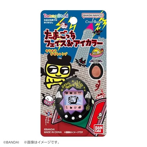 Bandai Lifestyle - Tamagotchi - Deviltchi (Black) Face/Eye Color thumbnail 4