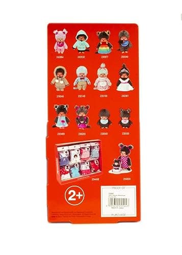 Sekiguchi Monchhichi 20cm Classic Boy (Blue) thumbnail 7