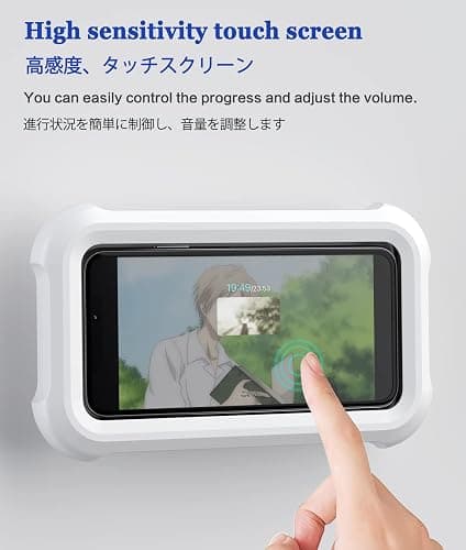Mistriddle Waterproof Shower Phone Holder with 360° Rotation, Angle Adjustable, Wall Mounted Phone Holder for Bathroom Mirror Bathtub Kitchen, Up to 6.8 Inch (Upgraded) thumbnail 3
