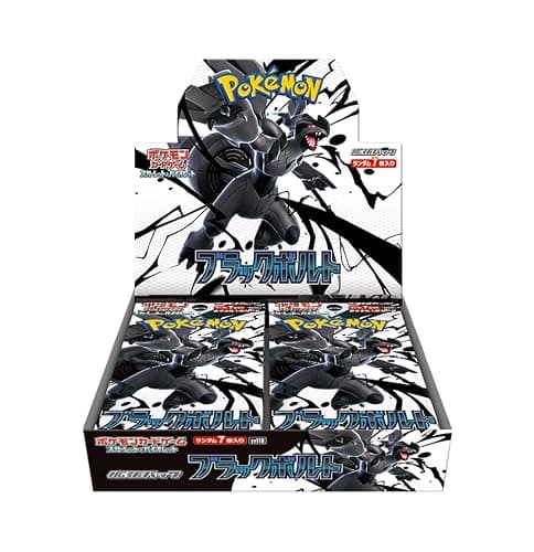 Pokemon Card Game Scarlet & Violet Expansion Pack, Black Bolt Box - Image 1