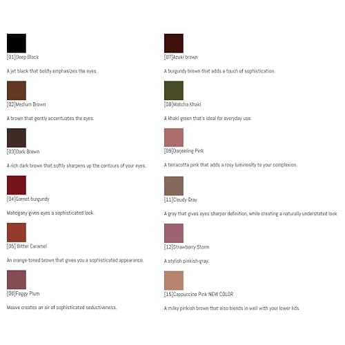 CANMAKE Creamy Touch Liner 1.5mm Slim Eyeliner (0.09 g) (02 Medium Brown) thumbnail 5