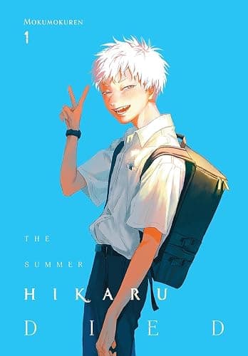 The Summer Hikaru Died: Vol. 1-5 Collection Set by Mokumokuren thumbnail 2