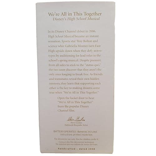 2008 Hallmark High School Musical "We're All in This Together" Ornament thumbnail 2