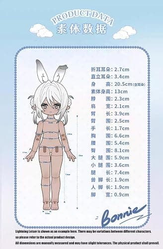 BEERISE Come4Free BJD Bonnie's Third Generation Meteorological Raindrop | Blind Box,BJD Doll Collectable Action Figure for Birthday Gifts Party Toys 1PCS/7.3''/Age 15+ thumbnail 6