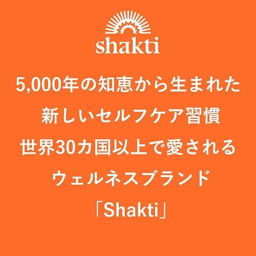 ShaktiMat Premium Acupressure Mat, Level 2 Intensity in Shakti Black, Massage Muscles, Aid Sleep & Unlock Inner Tension | Similar to Acupuncture, No Needles Required thumbnail 9