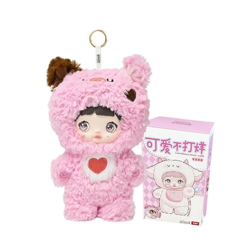 CALEMBOU Plush Blind Box, Kawaii Nommi Cute Series Stuffed Blind Box Doll, Kawaii Mystery Vinyl Plush Toys Collectible for Birthday Gift (Nommi Cute 1pc) - Image 1