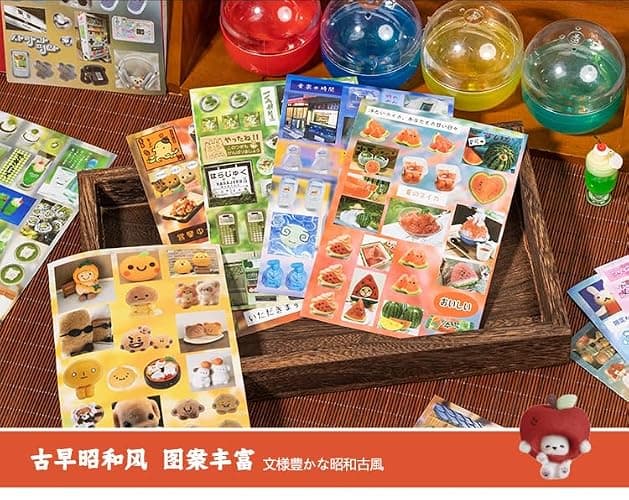 Alideco 20pcs Scrapbook Stickers Vintage Food Cute Cute Pet Goldfish Sparkler Sticker Book for Adults Sticker journaling Stickers for Scrapbooking (mengwuyixianglu) thumbnail 7