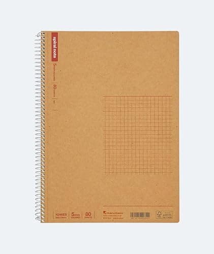 Maruman Spiral Note Basic Grid Notebook- B5, 9.92" x 7.44", 80 Sheets / 160 Pages, 5mm Graph Paper Journal, Perforated Pages & Wire-Bound to Lay Flat, Sturdy Kraft Cover, Made in Japan - Image 1