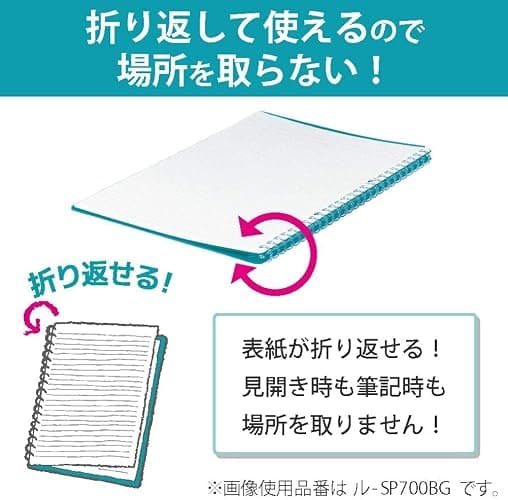 Kokuyo Campus Smart Ring Binder - B5 - 26 Rings - Light Pink [Office Product] - Light Pink thumbnail 4