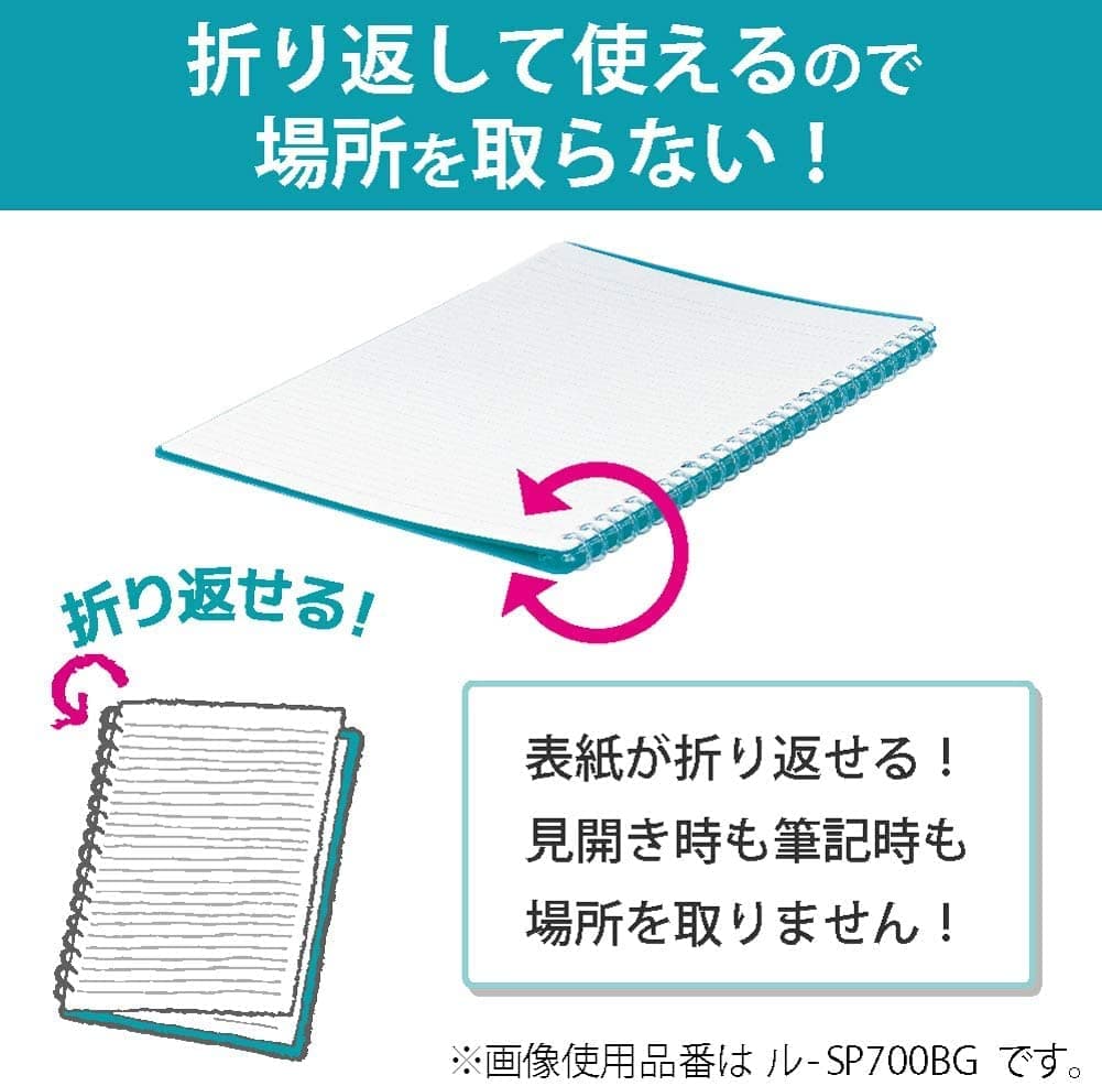 Kokuyo Campus Smart Ring binder, Up to 25 Sheets, B5, 26 Holes, Light Pink (RU-SP700LP) thumbnail 3
