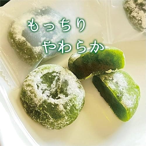 Japanese Mochi Matcha Flavor Premium Traditional Japanese Rice Cakes 130g Soft Chewy Wagashi Food Sweets Estala thumbnail 4