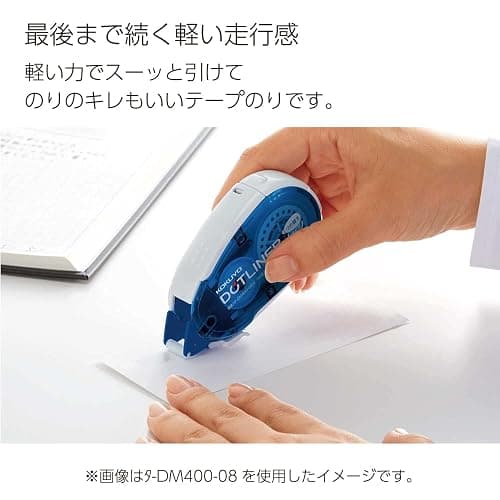 KOKUYO Glue Tape for Scrapbooking, 52.5 Ft x 0.33 in Double Sided Tape Roller for Crafts, Blue Dot Pattern Tape Runner, Adhesive Scrapbook Supplies. Japan Import (TA-DM400-08) thumbnail 3